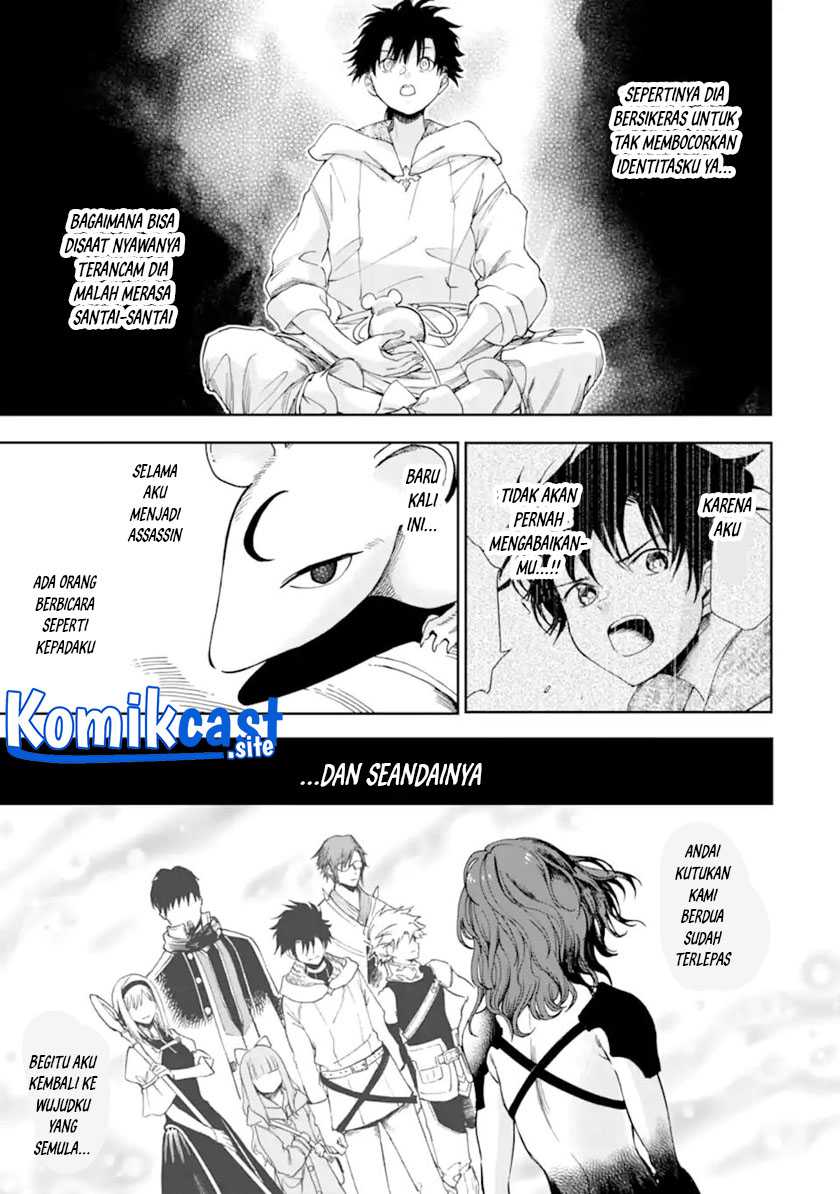 Boukensha License o Hakudatsu Sareta Ossan Dakedo, Manamusume ga Dekita no de Nonbiri Jinsei Chapter 34.1 Gambar 6