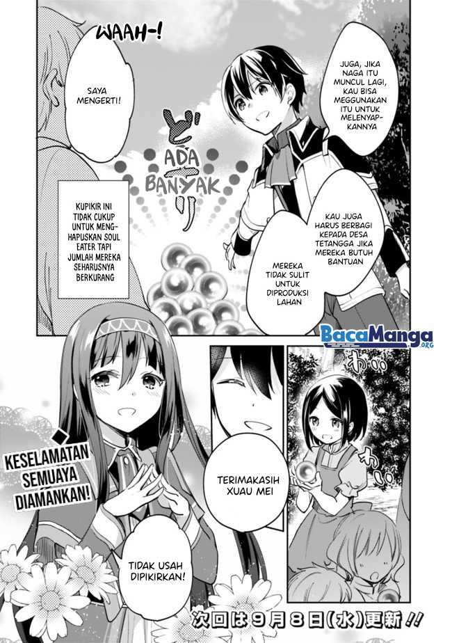 Zennin Ossan, Umarekawattara SSS Rank Jinsei ga Kakutei shita Chapter 54 Gambar 15
