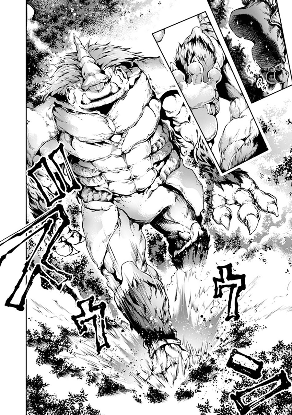 Kamigami ni Sodaterare Shimo no, Saikyou to Naru Chapter 25.1 Gambar 10