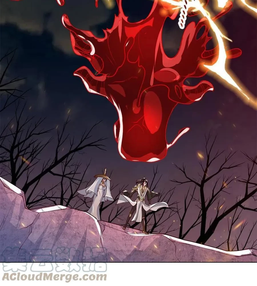 Dragon Master Chapter 109 Gambar 7