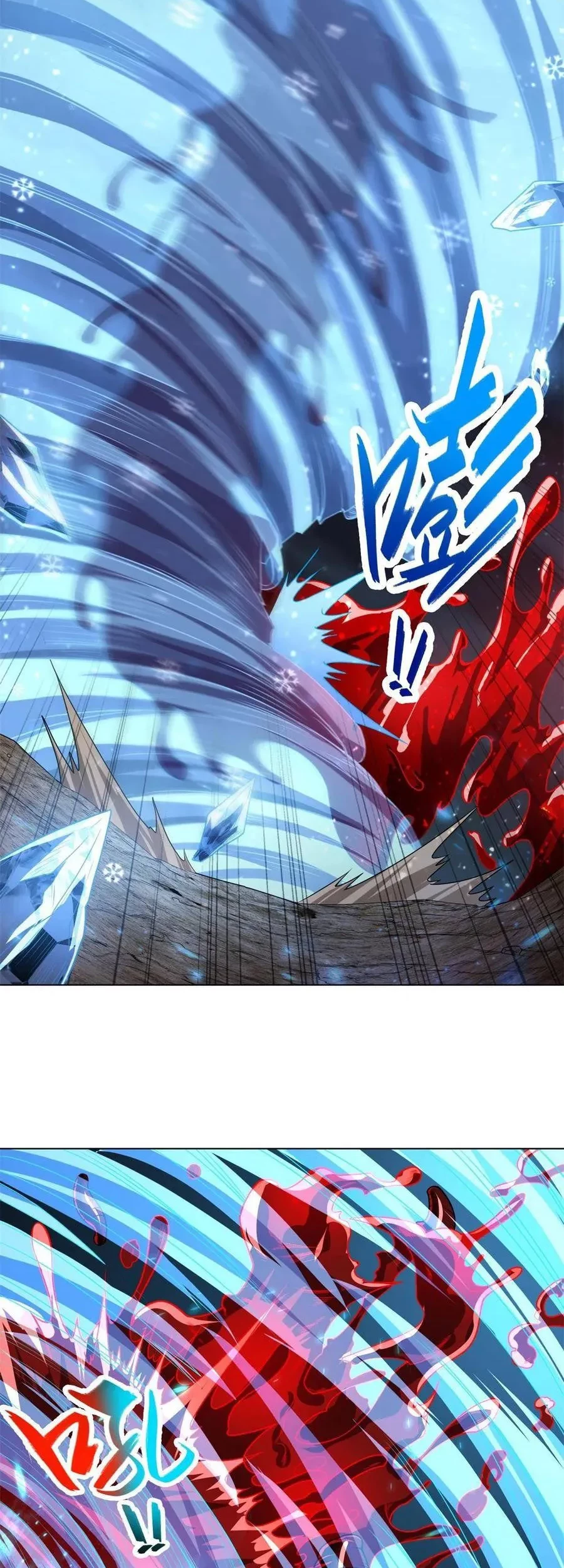 Dragon Master Chapter 109 Gambar 14