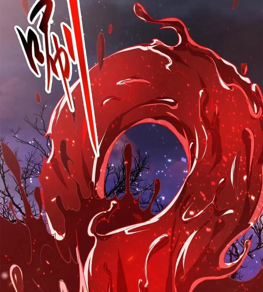 Dragon Master Chapter 109 Gambar 18