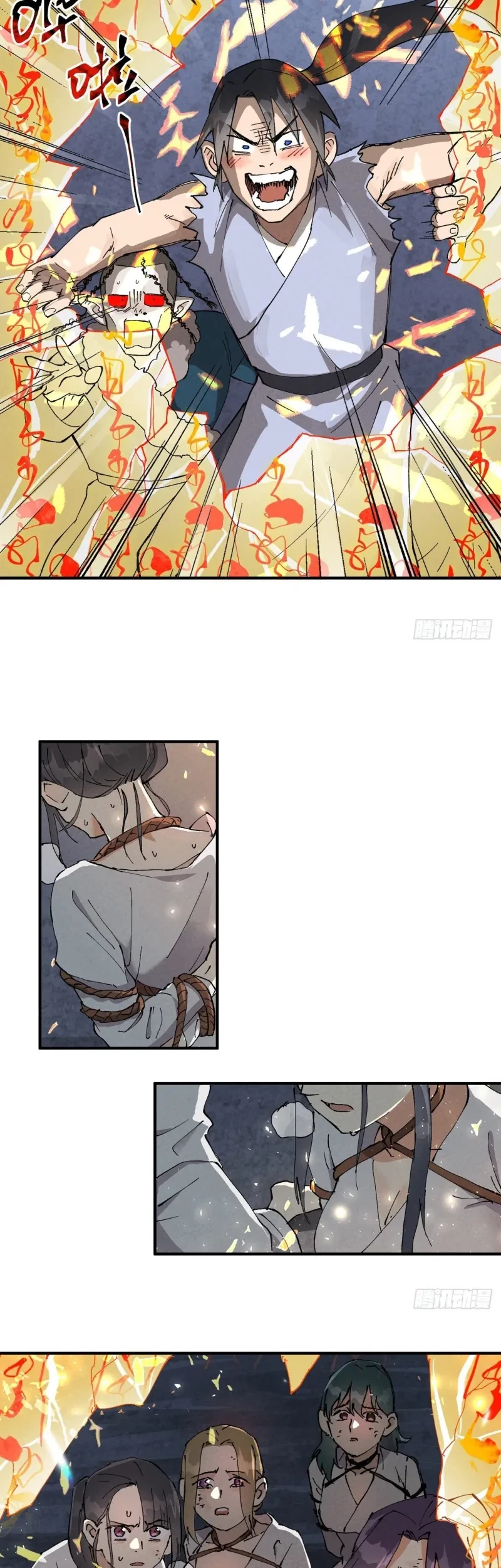 The Strongest Involution System Chapter 22 Gambar 12