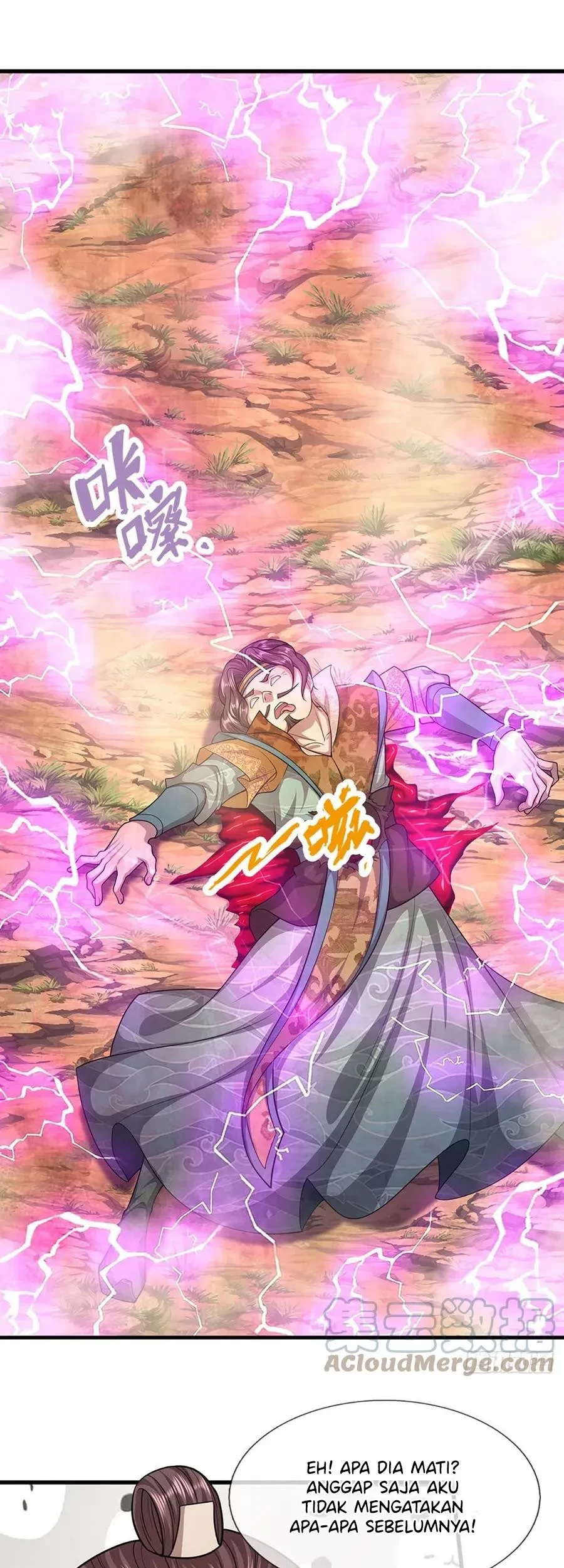 My Disciples All Over The World Chapter 112 Gambar 15
