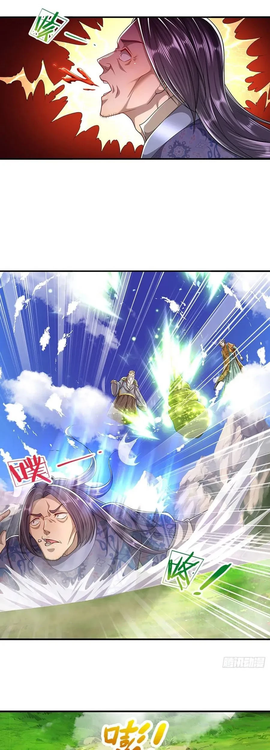 My Disciples All Over The World Chapter 111 Gambar 4