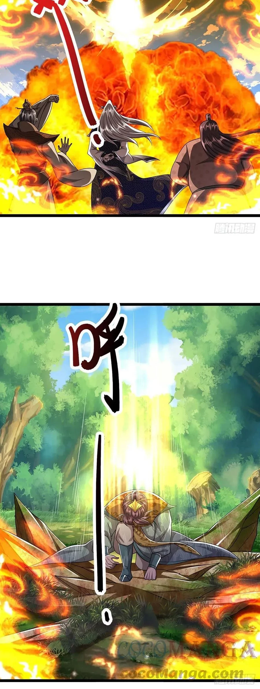 My Disciples All Over The World Chapter 111 Gambar 17