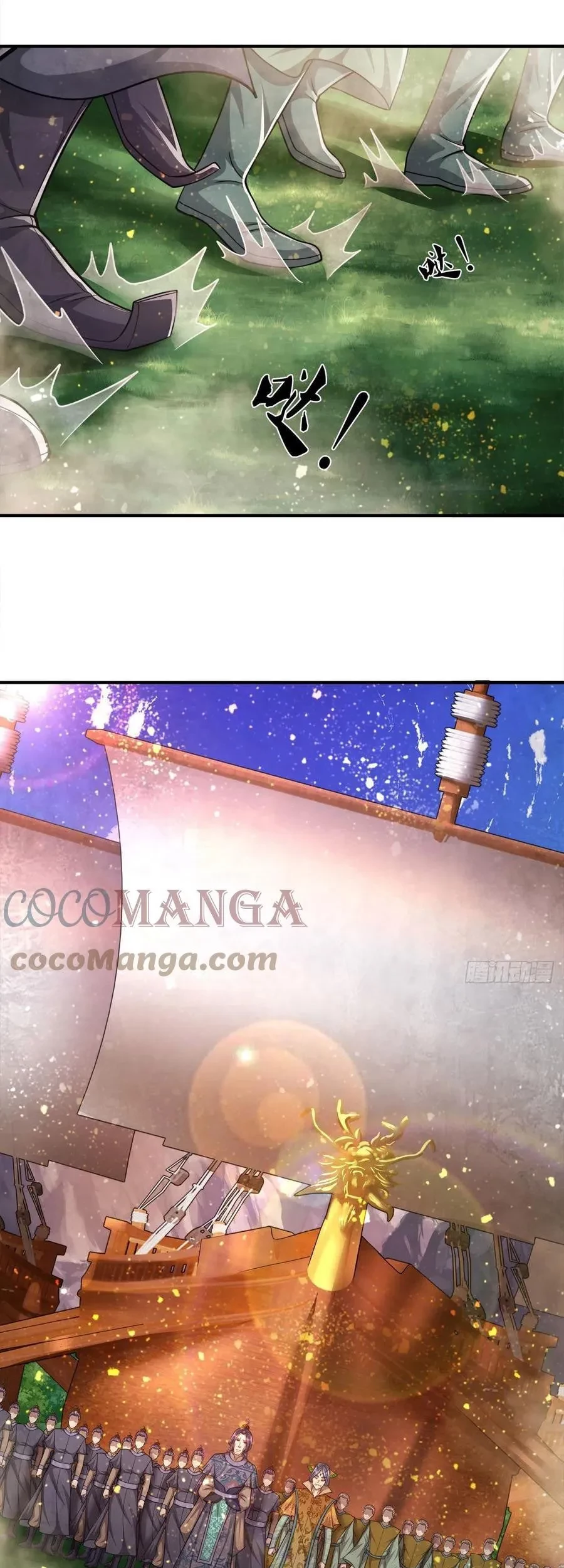 My Disciples All Over The World Chapter 110 Gambar 7