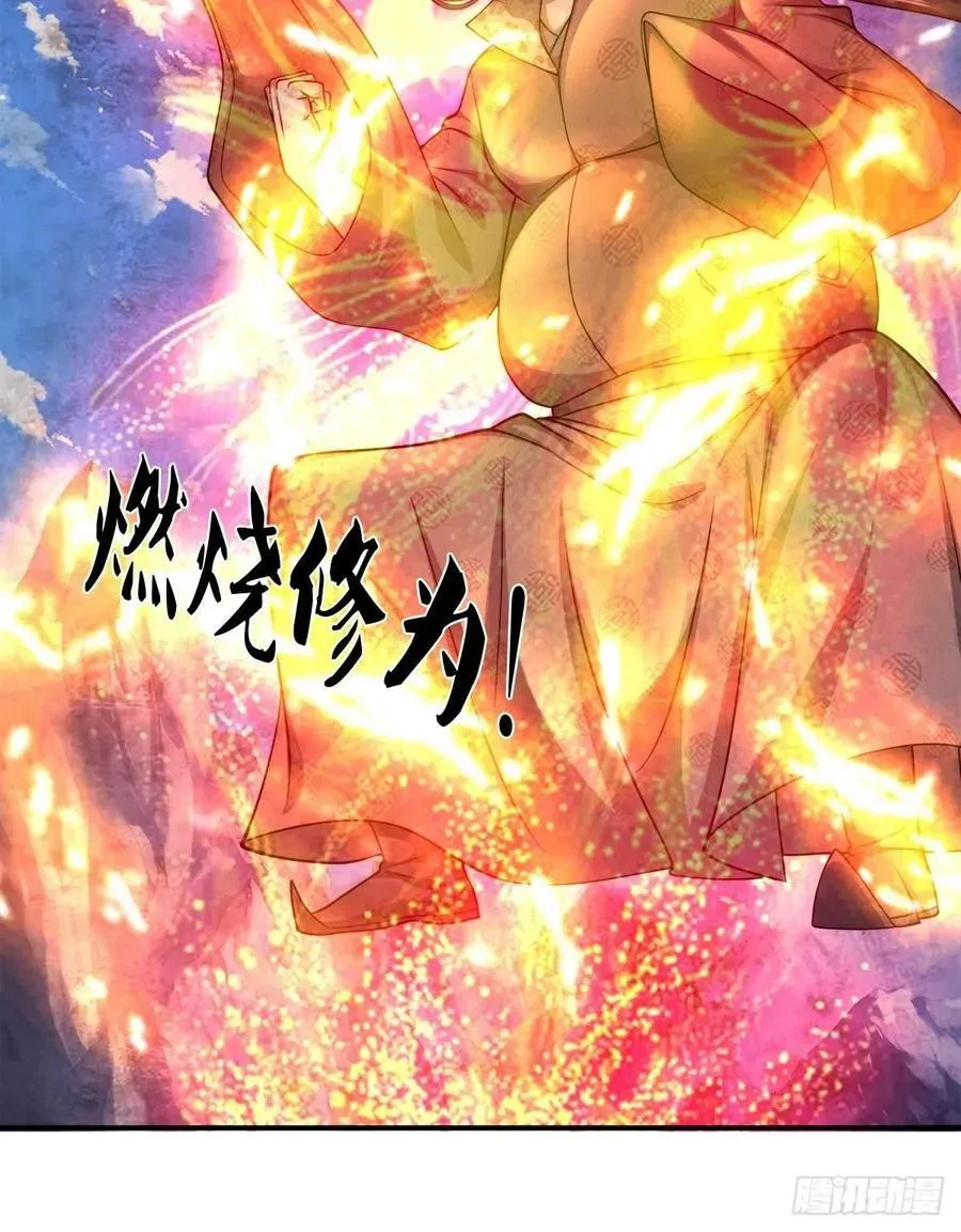 My Disciples All Over The World Chapter 110 Gambar 23