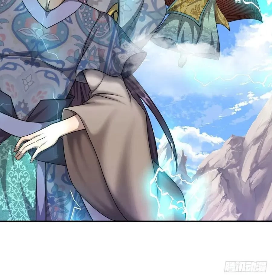 My Disciples All Over The World Chapter 110 Gambar 31