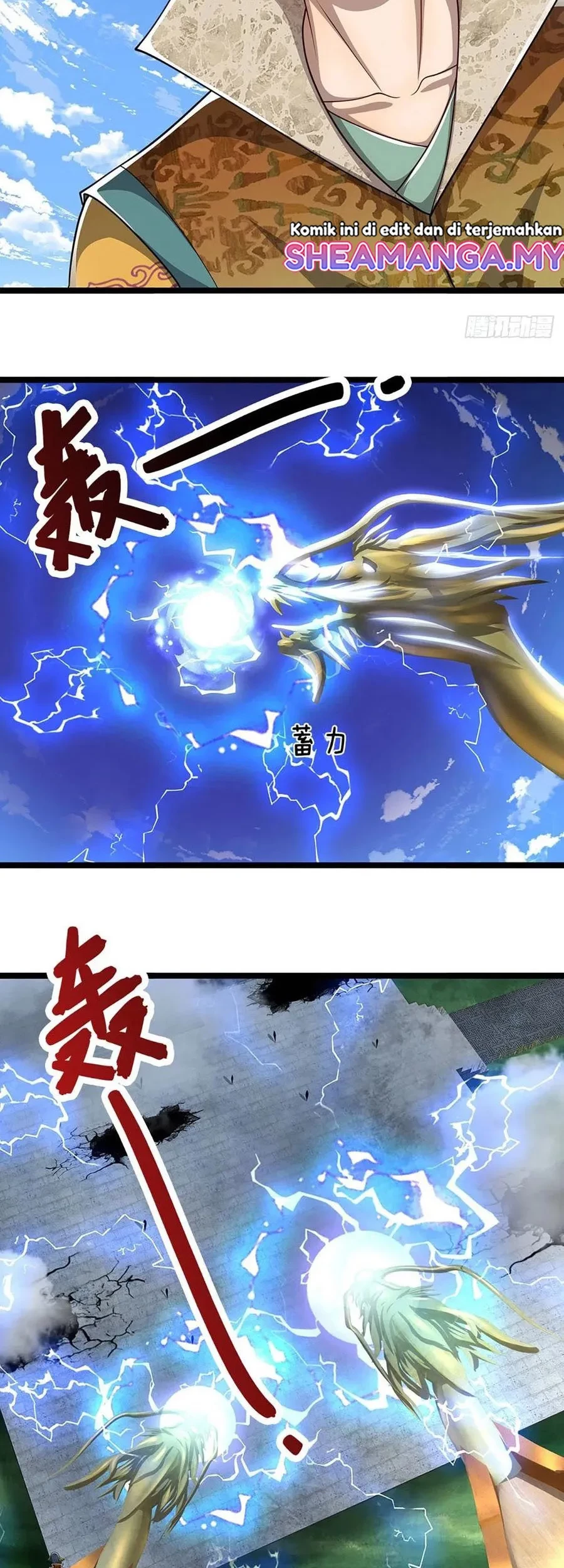 My Disciples All Over The World Chapter 109 Gambar 4