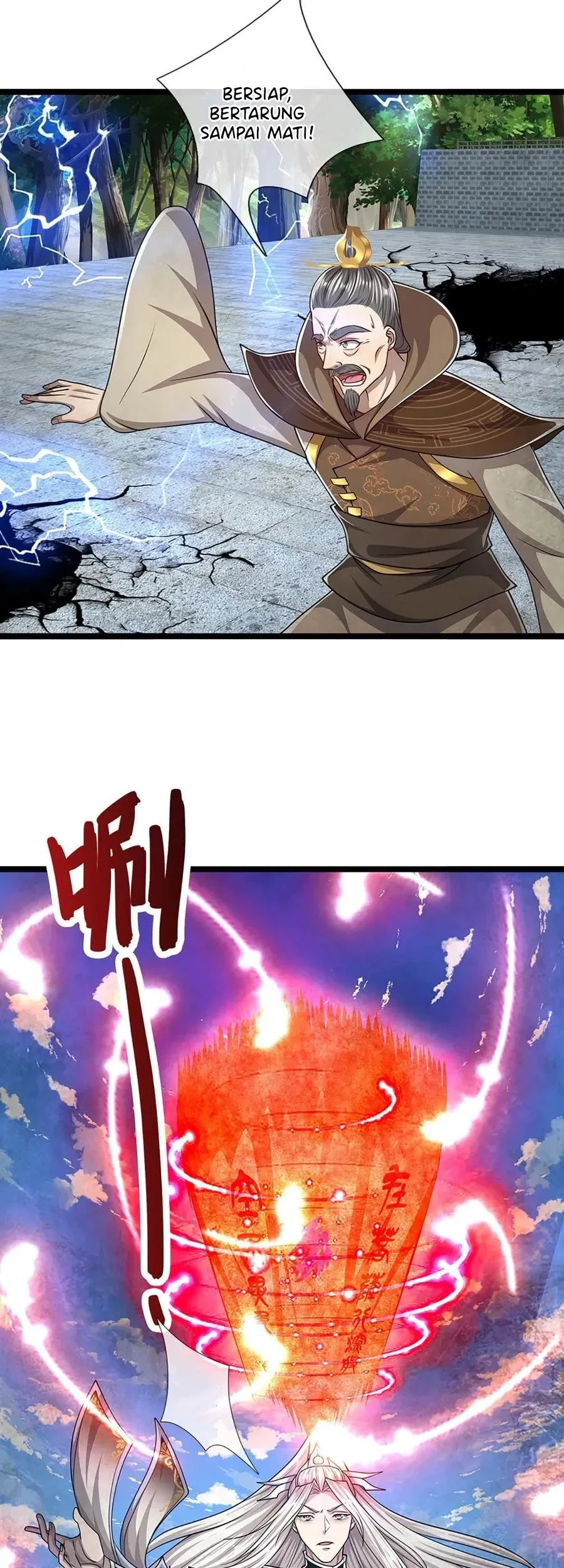 My Disciples All Over The World Chapter 109 Gambar 6
