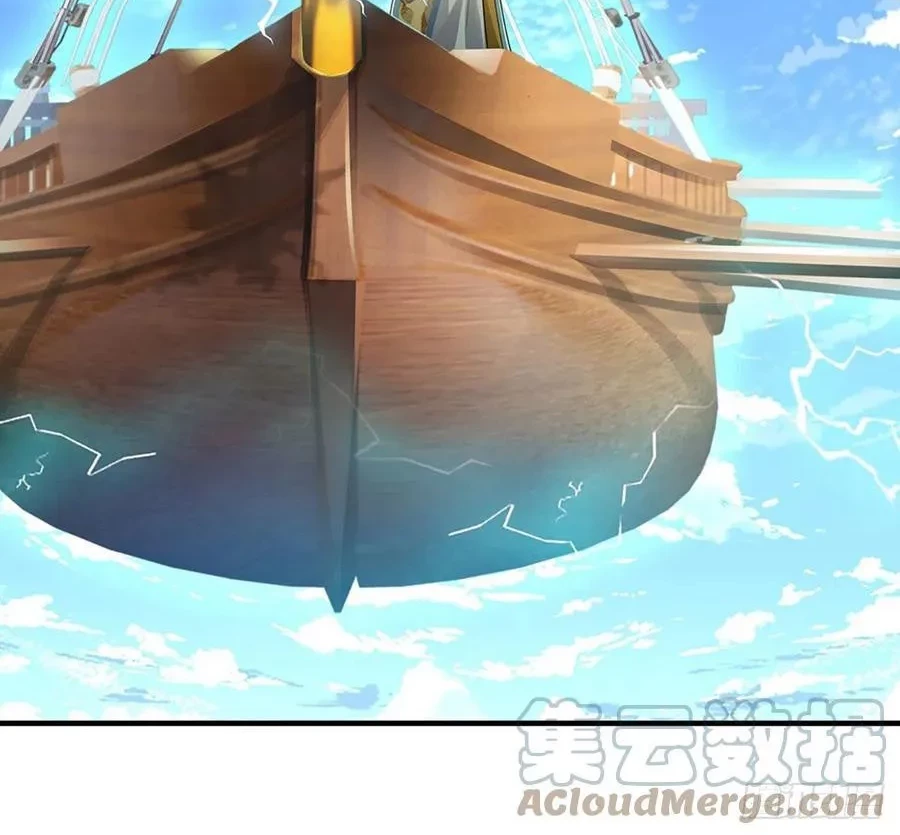 My Disciples All Over The World Chapter 109 Gambar 19