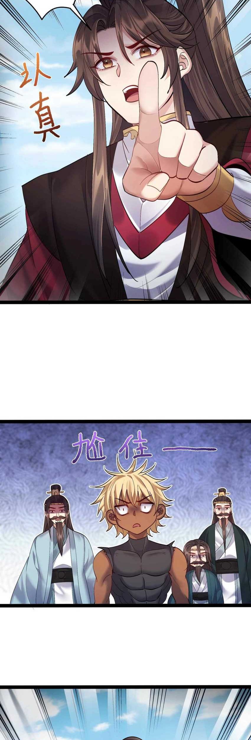 Become A villain In Cultivation World Game Chapter 34 Gambar 13