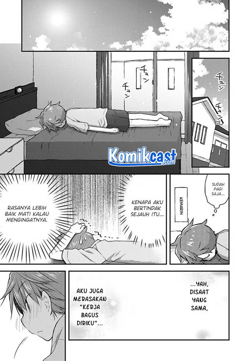 Binetsu Kuukan Chapter 24 Gambar 3