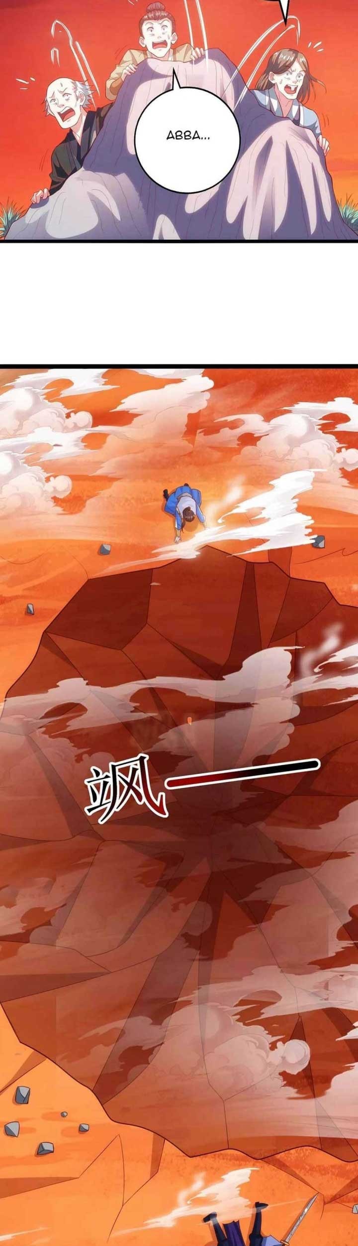 Dushi Xiaoyao Chapter 269 Gambar 5