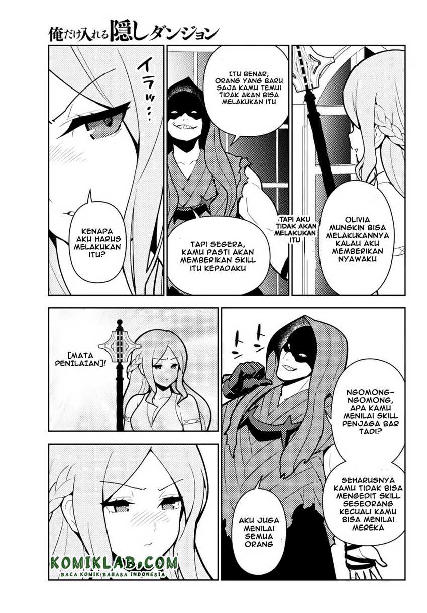 Ore dake Haireru Kakushi Dungeon Chapter 55 Gambar 10