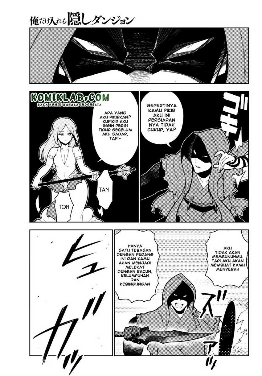 Ore dake Haireru Kakushi Dungeon Chapter 55 Gambar 12