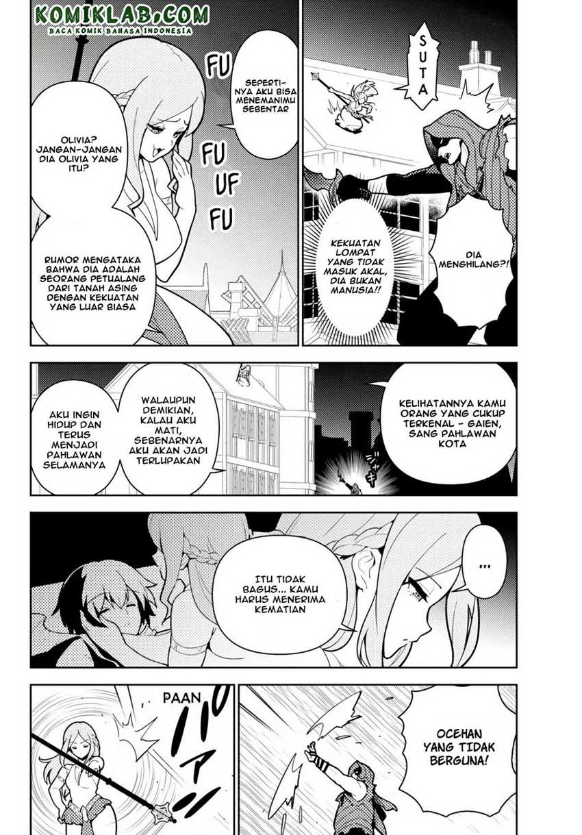 Ore dake Haireru Kakushi Dungeon Chapter 55 Gambar 13