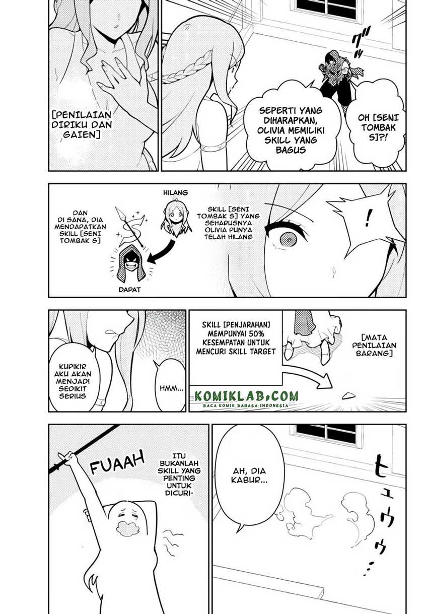 Ore dake Haireru Kakushi Dungeon Chapter 55 Gambar 14
