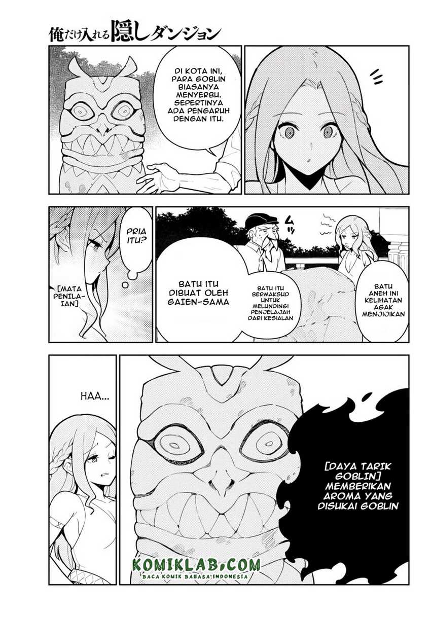 Ore dake Haireru Kakushi Dungeon Chapter 55 Gambar 16