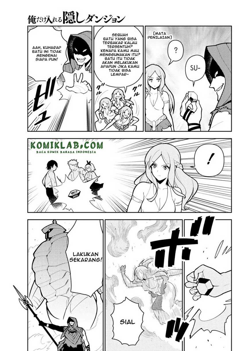 Ore dake Haireru Kakushi Dungeon Chapter 55 Gambar 20