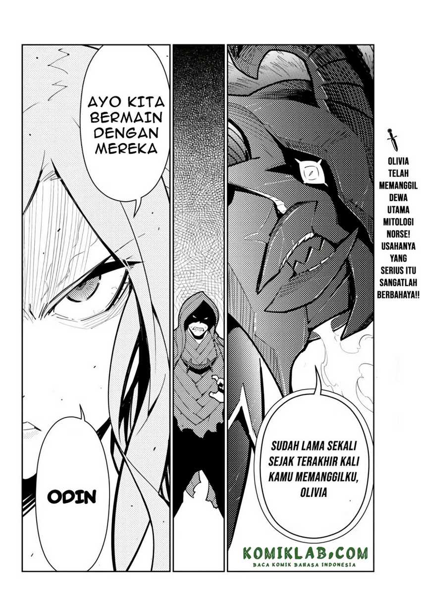 Ore dake Haireru Kakushi Dungeon Chapter 55 Gambar 26