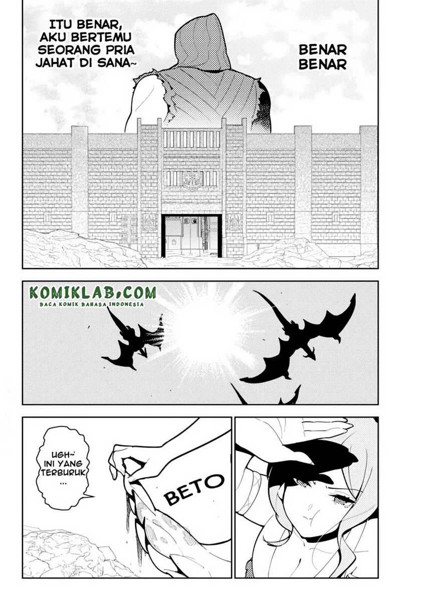 Ore dake Haireru Kakushi Dungeon Chapter 55 Gambar 3