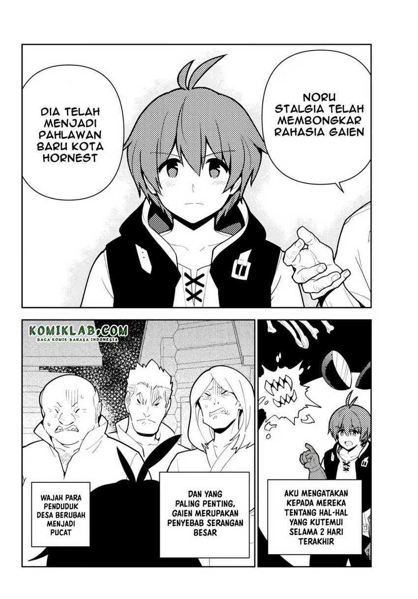Ore dake Haireru Kakushi Dungeon Chapter 54 Gambar 13
