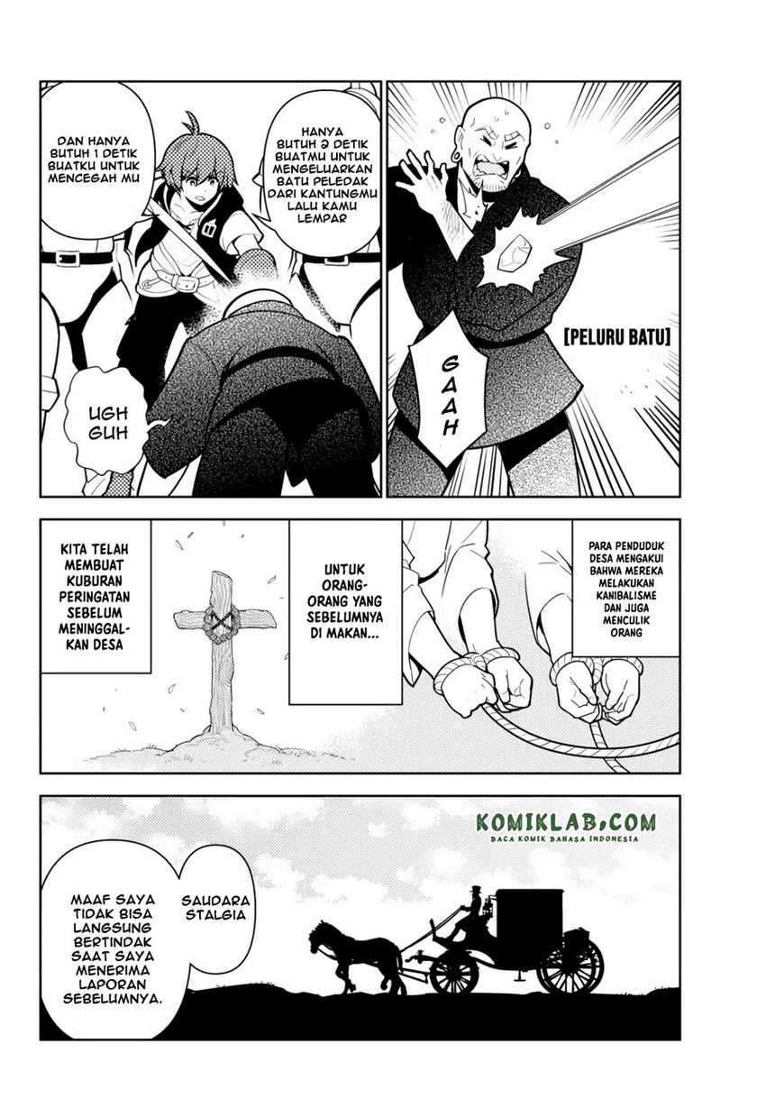 Ore dake Haireru Kakushi Dungeon Chapter 54 Gambar 15
