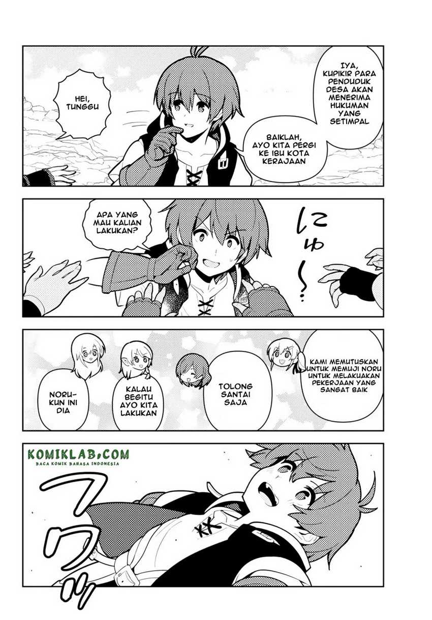 Ore dake Haireru Kakushi Dungeon Chapter 54 Gambar 19