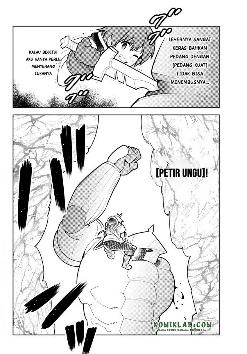 Ore dake Haireru Kakushi Dungeon Chapter 54 Gambar 3
