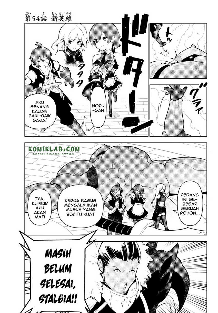 Ore dake Haireru Kakushi Dungeon Chapter 54 Gambar 4