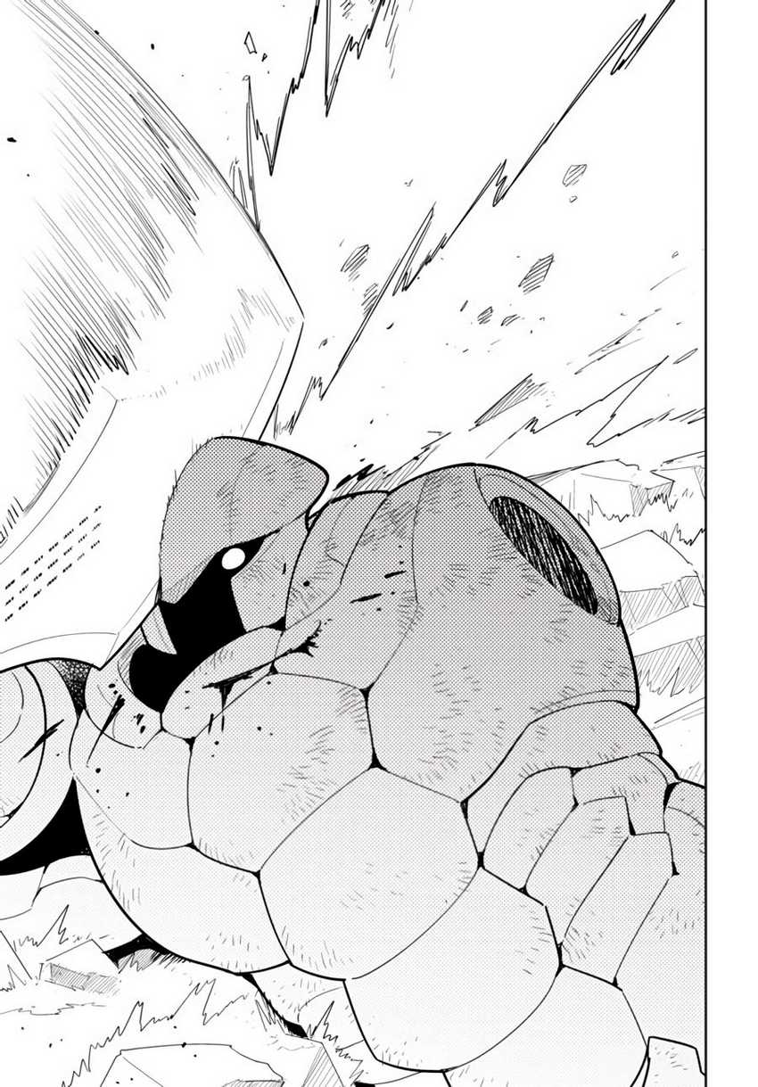 Ore dake Haireru Kakushi Dungeon Chapter 54 Gambar 7