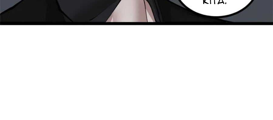 The Dungeon Master Chapter 94 Gambar 38