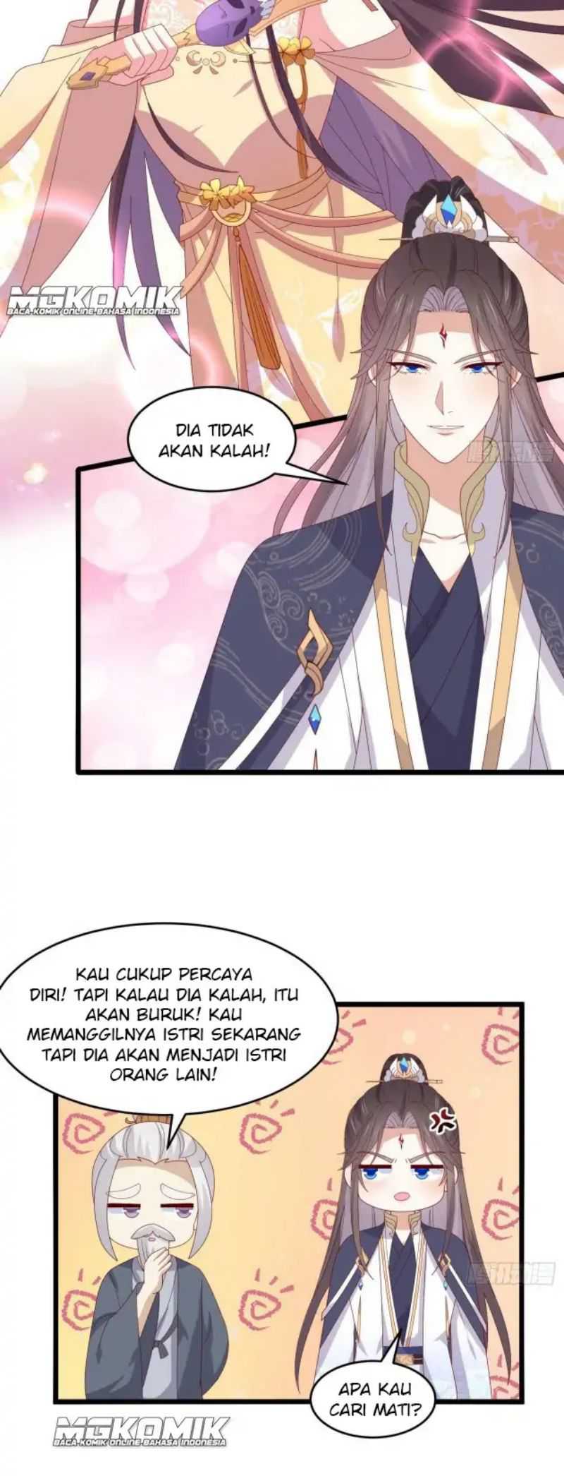 Pupillary Master Chapter 300 Gambar 9