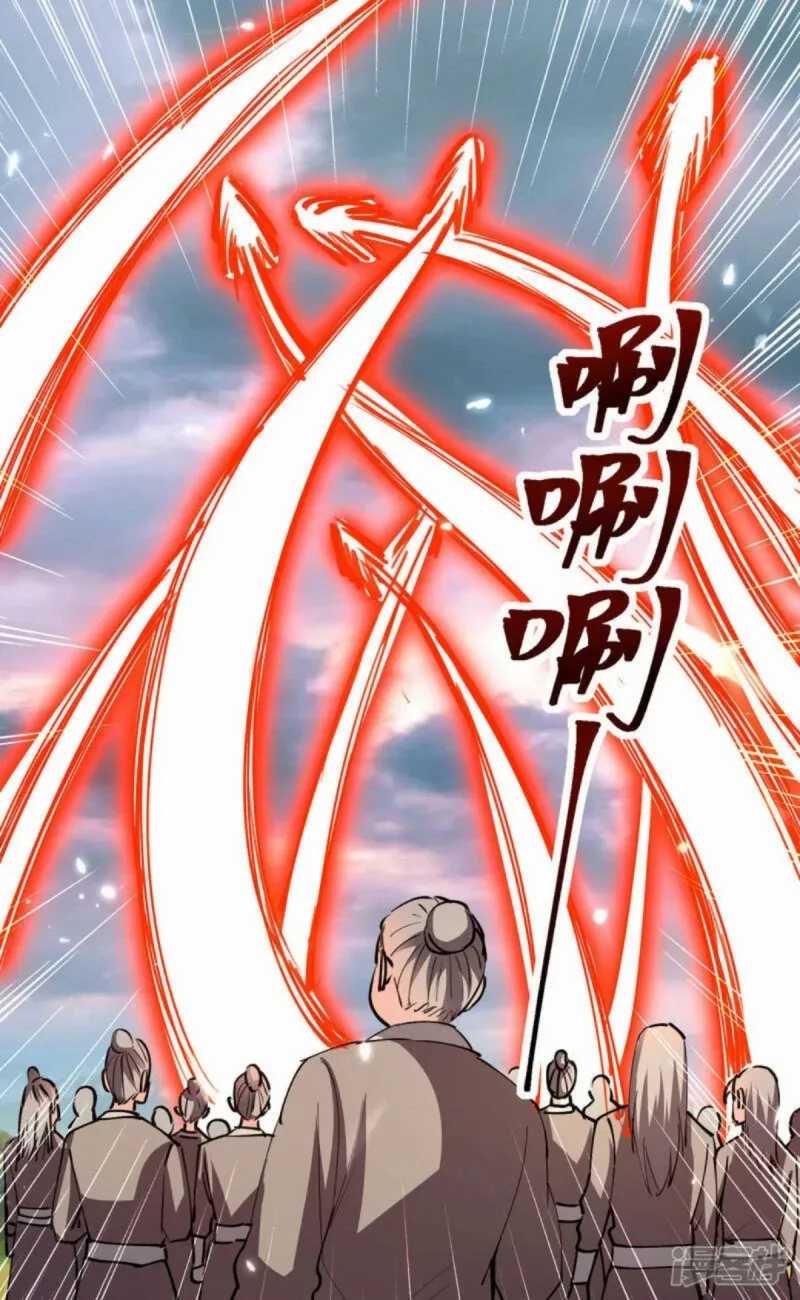 Strongest Leveling Chapter 325 Gambar 16