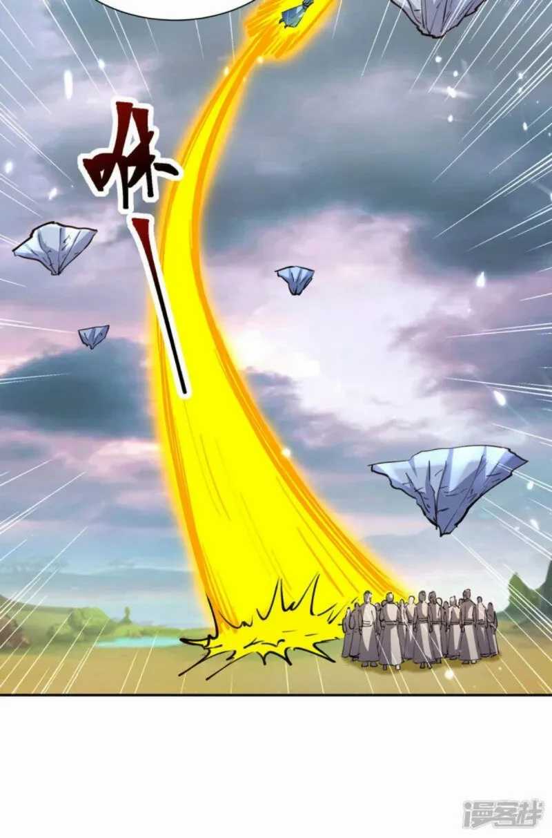 Strongest Leveling Chapter 325 Gambar 20
