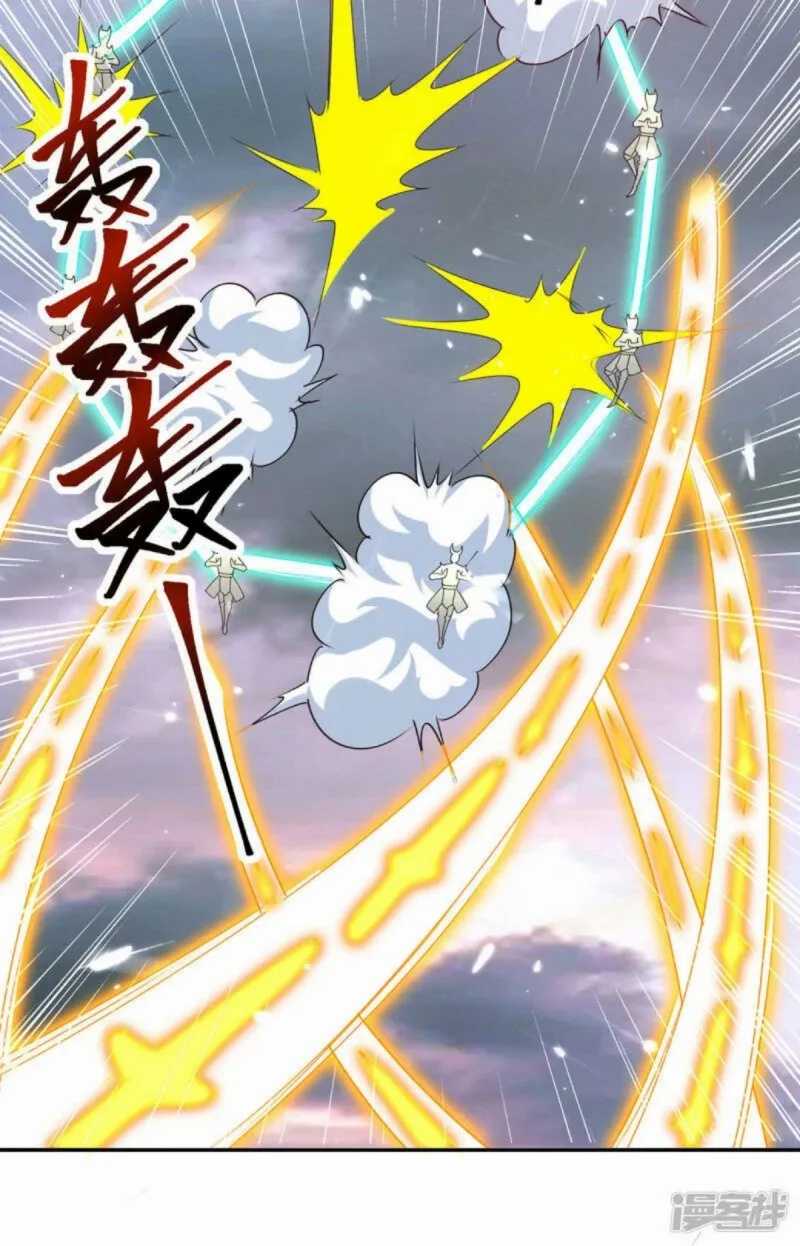 Strongest Leveling Chapter 325 Gambar 5
