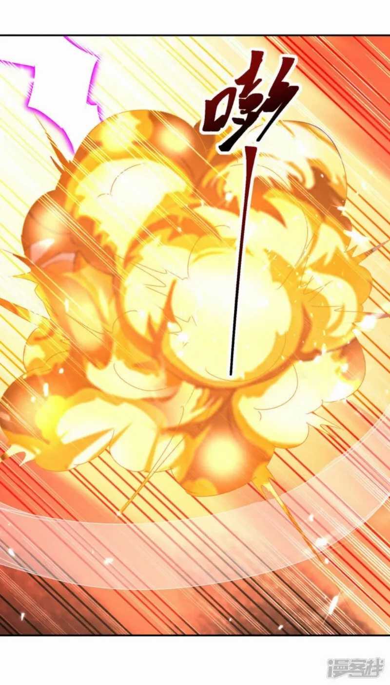 Strongest Leveling Chapter 323 Gambar 11