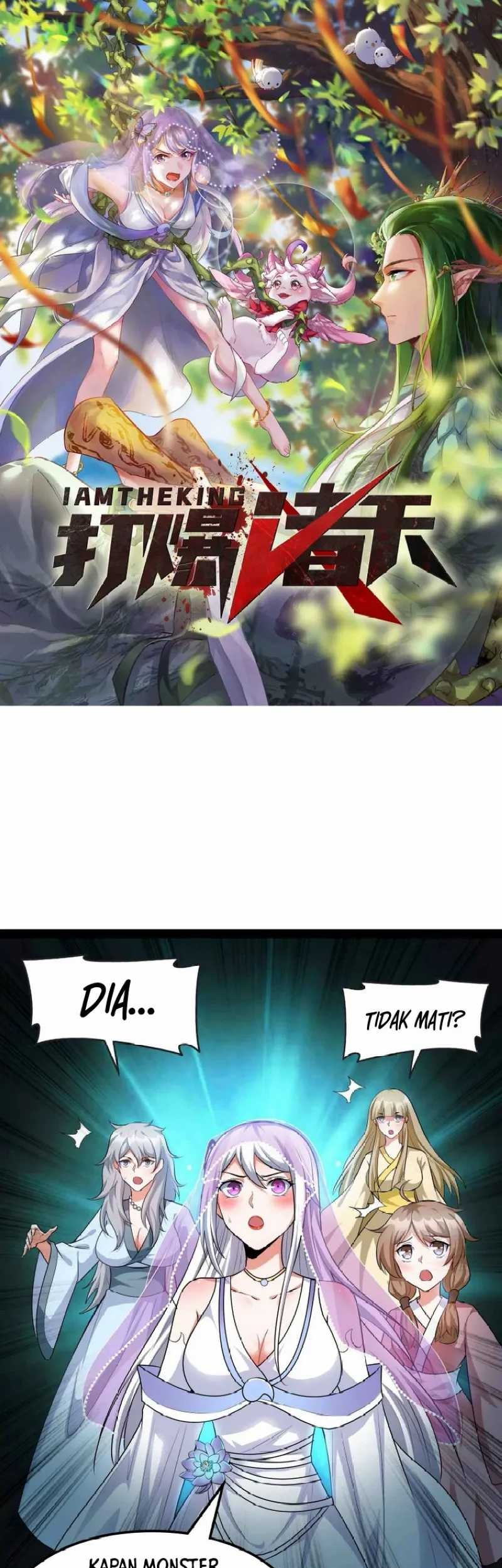 Baca I Am The King Chapter 10 Gambar 2