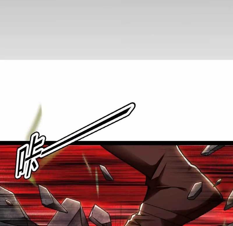 I Am The King Chapter 10 Gambar 7