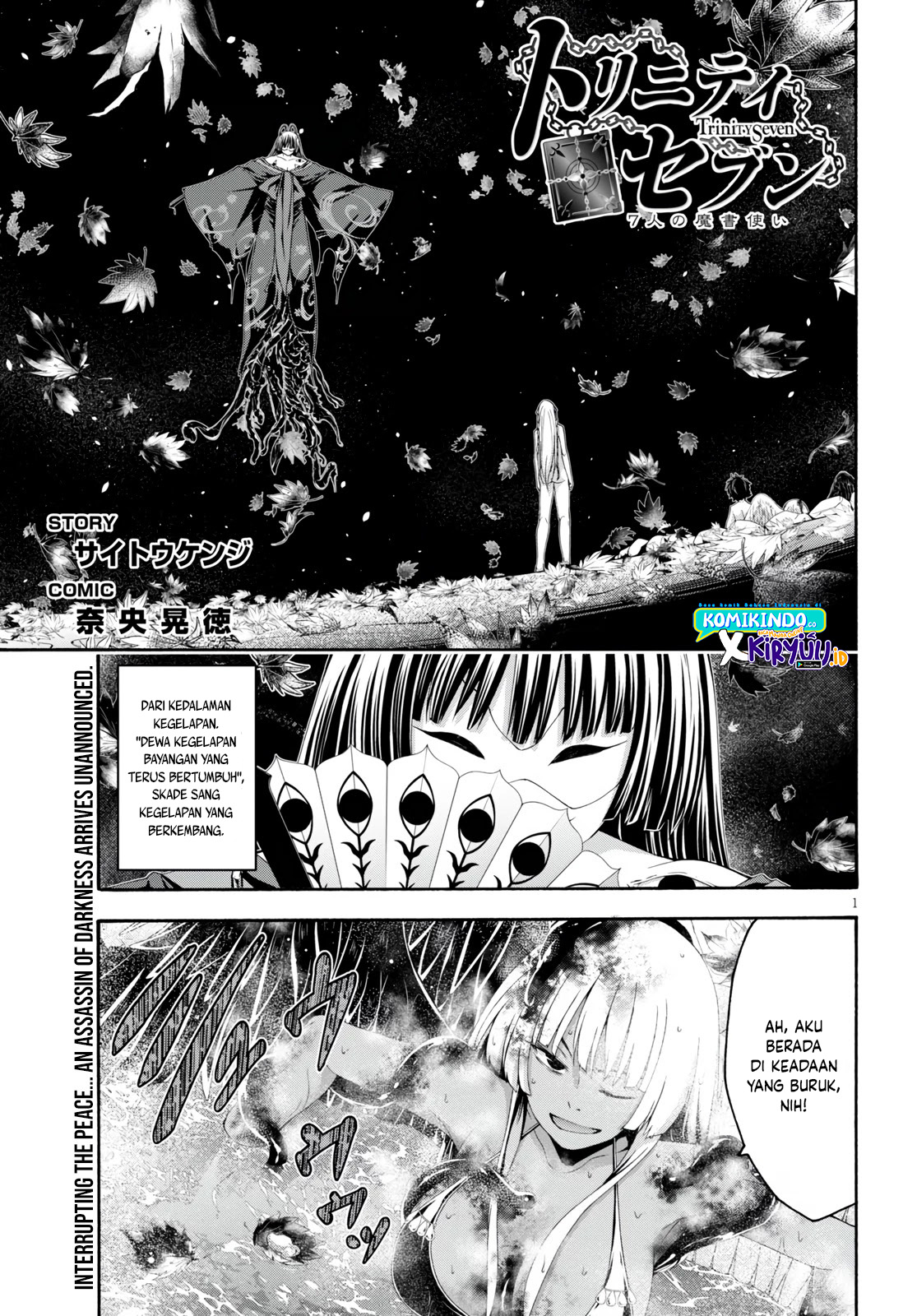 Baca Trinity Seven Chapter 128 Gambar 2