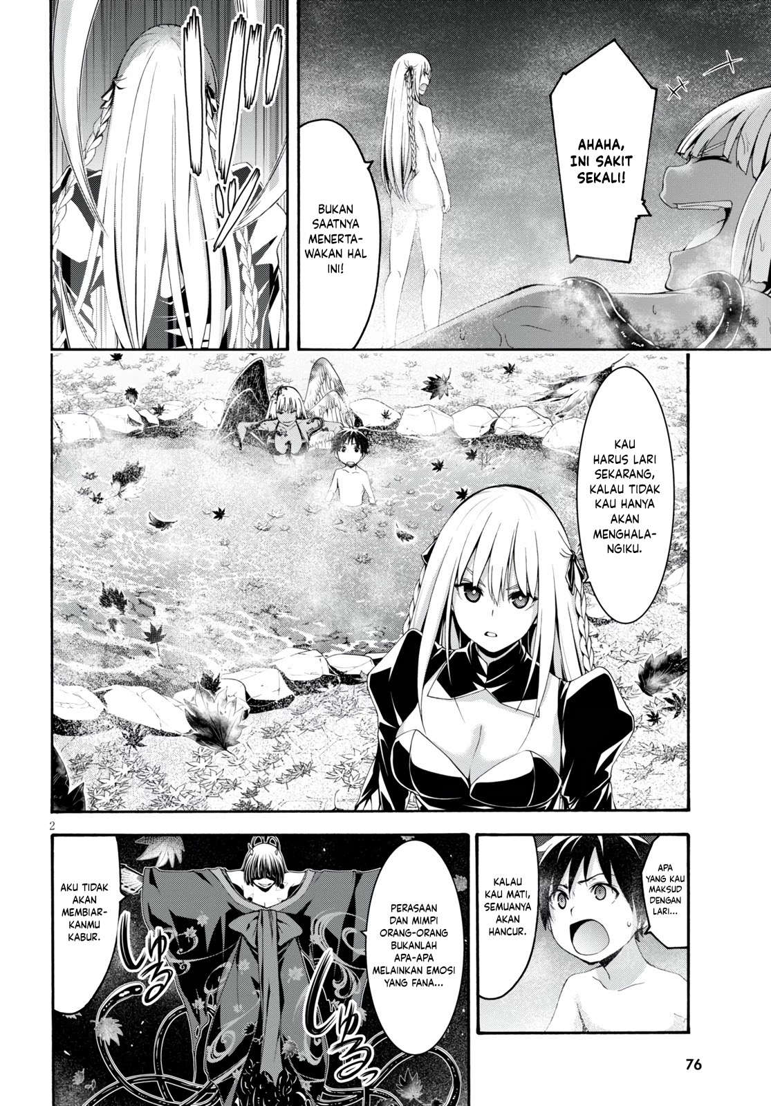 Trinity Seven Chapter 128 Gambar 3