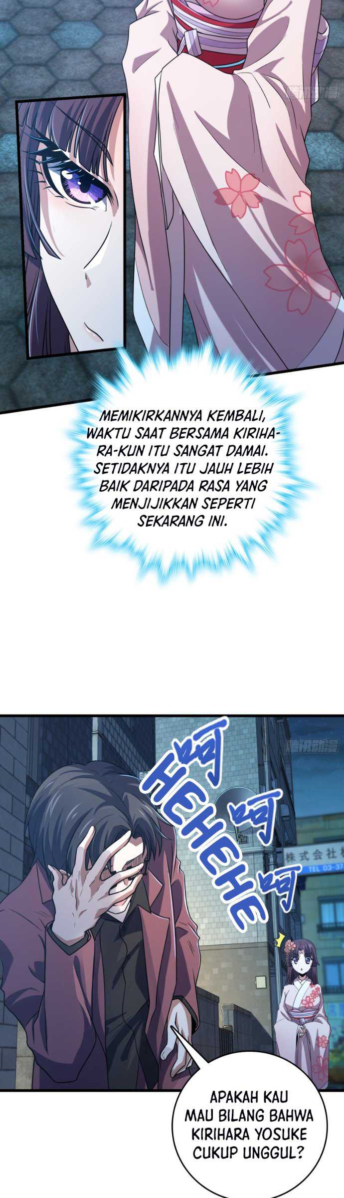 Spare Me, Great Lord! Chapter 225 Gambar 4