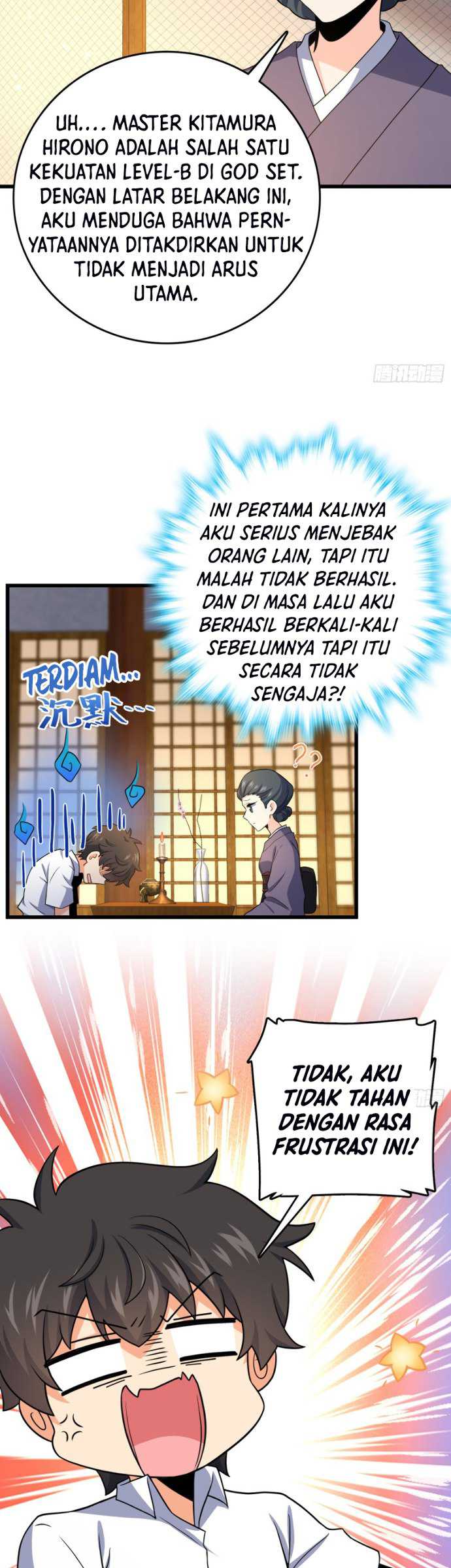 Spare Me, Great Lord! Chapter 225 Gambar 61