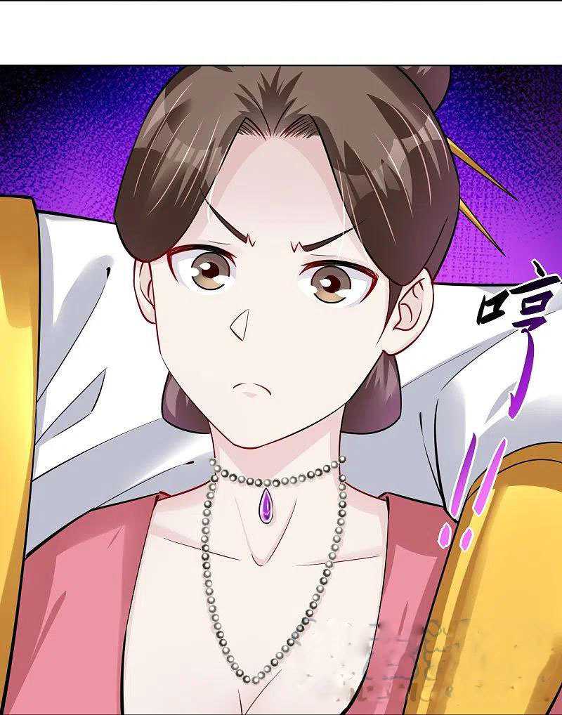 Reborn of War God Chapter 285 Gambar 5