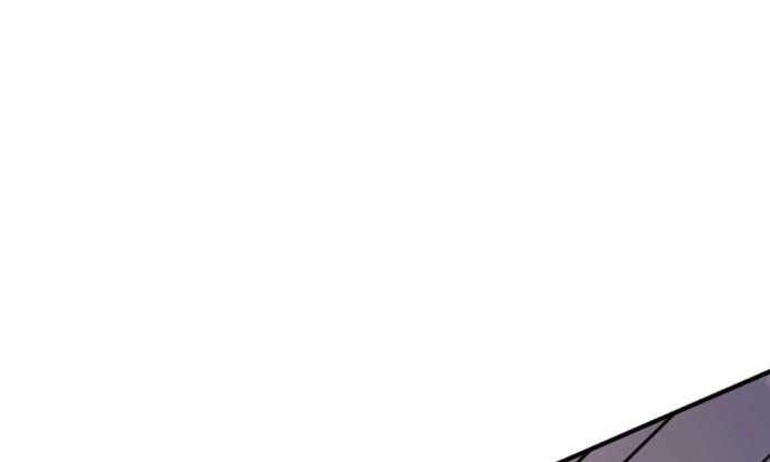 Hero! Watch up! Chapter 21 Gambar 12