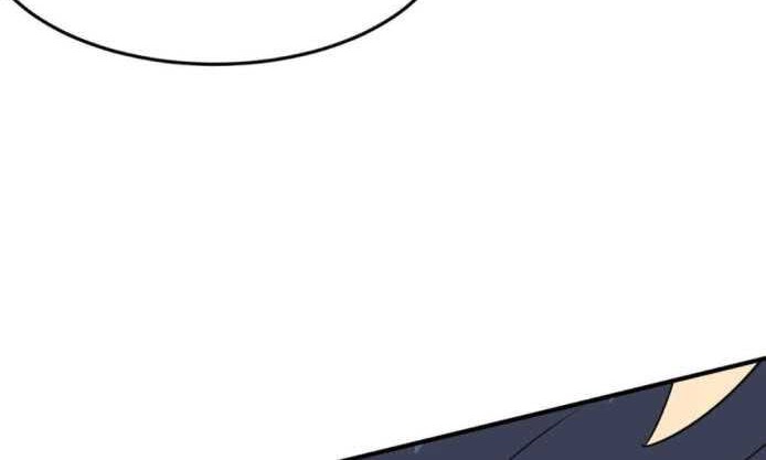 Hero! Watch up! Chapter 21 Gambar 18