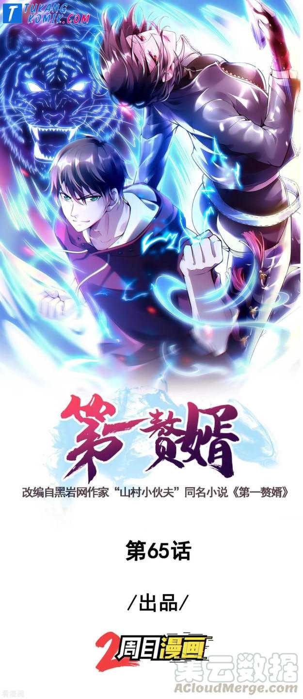 Baca Manhua Useless First Son-In-Law Chapter 66 Gambar 2