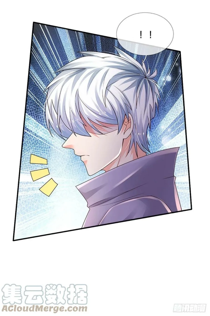 100.000 Layers Of Body Refining: I Raise All Emperor Chapter 145 Gambar 11
